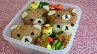 How to Make Rilakkuma Bento リラックマ弁当の作り方 [upl. by Drawyah]