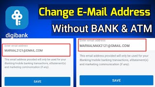 POSBDBS Change Email Address Without BANK amp ATM BoothEasy Can change Email Address [upl. by Eittam]