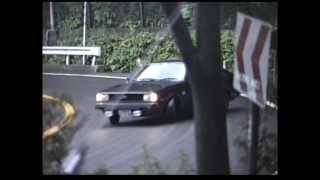 昔のドリフト③ 箱根大平台 1990年6月10日 AE86 KP61 [upl. by Saidnac]