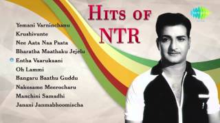 Super Hit Songs Of NTR  Top 10 Hits Jukebox  Best Evergreen Telugu Songs [upl. by Eaned]