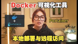 Ubuntu使用Docker本地部署Portainer CE可视化管理工具结合cpolar远程管理容器镜像 [upl. by Berna]