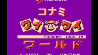 Wai Wai World NES Music 1 [upl. by Cavill]