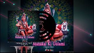 Mahakal ki gulami x helicopter Remix by DJ AK 150 BPM kishan Bhagat song mp4 [upl. by Aneekat406]