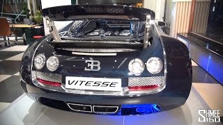 £21m Veyron Vitesse  Under the Microscope at Jack Barclay [upl. by Godard]