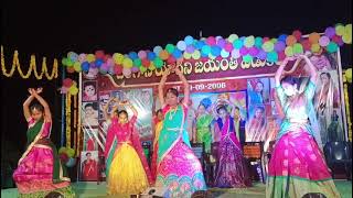 Prema o Prema song performance by Siddhartha high school girls chinnampeta [upl. by Aneloj]