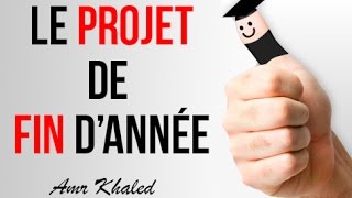 Le projet de fin dannée  quotUn sourire despoir 3quot Amr Khaled [upl. by Portwin]