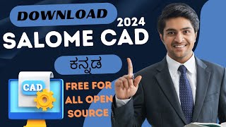 How to Download Salome CAD Software Free amp Open Source in kannada [upl. by Suivatnom861]