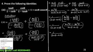 10th trigonometric identities qn 4 iii [upl. by Agna482]