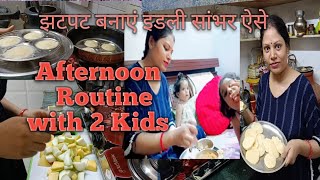 Afternoon Routine with 2 kidsMom cooking vlogMommy bloggermoms kitchen hacks and tips [upl. by Alverson]