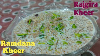 Instant Rajgira kheerNavratri special Ramdana kheer RecipeAmaranth kheer Recipe [upl. by Delamare696]