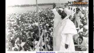 SPOTLIGHT ON SIR AHMADU BELLO [upl. by Elyl715]