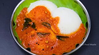 பூண்டு தக்காளி கார சட்னி சுவைக்கு 4 இட்லி சேர்த்து சாப்பிடுவாங்க  Kaara Chutney in Tamil [upl. by Enrobyalc676]