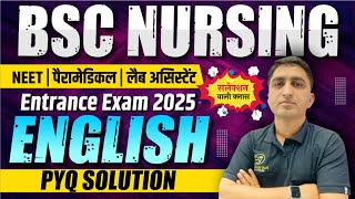 ENGLISH GRAMMAR MCQ FOR BSC NURSING  LAB ASSISTANT  CUET  ANM amp GNM  BY OP DARA SIR [upl. by Luy753]