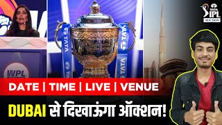 BIG  IPL 2024 AUCTION FULL DETAIL  Date  Time  Venue  Auctioneer  Live Streaming  IPL Auction [upl. by Whallon]