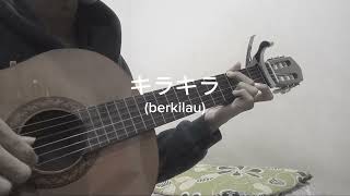 a hill of the moon  ichiko aoba  guitar cover [upl. by Asiral292]