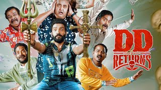 DD Returns  Official Trailer  Santhanam  Surbhi  Prem Anand  Santhanam Comedy [upl. by Rekab518]