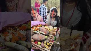 chhath geet bhojpuri 🙏🙏chhath geet chhath chhath puja song lchhath [upl. by Noivaz]