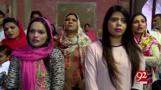 Palm Sunday prayers in Cathedral Church on Lahore Mall Road 09042017  92NewsHDPlus [upl. by Wilcox]