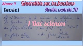 Généralités sur fonctionsséance91 bac sc ex et Smcontrôle N1 [upl. by Philbrook]