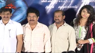 Sahasam Seyara Dimbaka Trailer Launch  Shakalaka Shankar Sri Samatha  Silly Monks [upl. by Koziel]