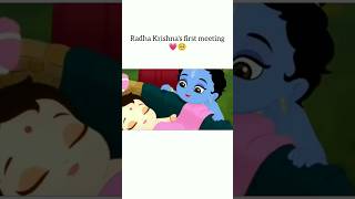 Radha Krishna first meeting💗🥺🌼💓 radhakrishna tum todo na viralvideo [upl. by Alphonsine]