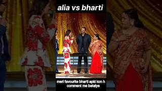 Alia vs bharti viralshort funny ytshorts comedy [upl. by Ghiselin121]