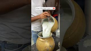 Traditional Punjabi Lassi 🥛❤️ lassi drink punjab traditional food foodie [upl. by Eudora]