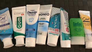 Recommended toothpaste Whitening bad breath and tooth decay prevention  Made in Japan [upl. by Nesnej816]