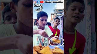 Translate Hindi Words To English ChallengeFunny ChallengeFor bread PakoraP2youtubeshorts shorts [upl. by Kirwin]