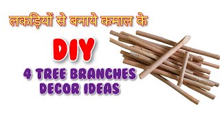 DIY with tree branches  Waste tree branches decoration ideas  Easy tree branches craft [upl. by Eimma]