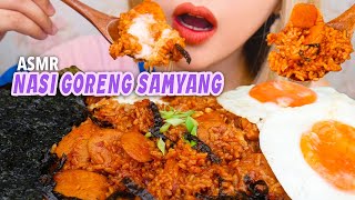 ASMR NASI GORENG SAMYANG PEDESNYA BIKIN SALAH TINGKAH  ASMR Indonesia [upl. by Anivram106]