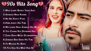 90’S Old Hindi Songs💘 90s Love Song💘 Udit Narayan Alka Yagnik Kumar Sanu Sonu Nigam 🔥 [upl. by Constantina332]