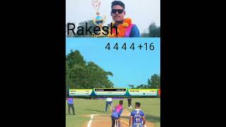 3c kiakata cricket 🏏🏏🏏🏏4 4 4 4 Rakesh  2024🏏🏏 video🏏🏏🏏 [upl. by Qifahs]