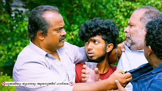 വെള്ളം തന്നാൽ തീരുന്ന പ്രശ്നമല്ലേ ഉള്ളൂ  Ottam Malayalam Movie Scenes Alencier [upl. by Carrew]