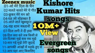 Kishore kumar hits  Best of Kishore Kumar  puraane gaane  old hindi songs kishore kumar [upl. by Ttergram]