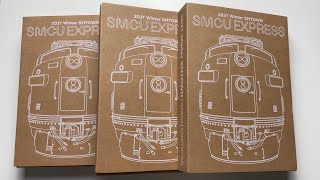 ♡Unboxing 2021 Winter SMTOWN SMCU Express 2021 윈터 에스엠타운  SMCU 익스프레스 SMTOWN Ver♡ [upl. by Gunthar]