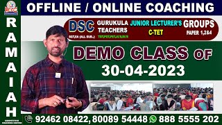 GURUKULA TEACHERSDSC FREE DEMO CLASS OF 30042023  DONT MISS IT  RAMAIAH COACHING CENTER [upl. by Jeromy]