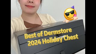 Best of Dermstore Limited Kit of 2024 is Here SOOOOO GOOD [upl. by Marcellina]