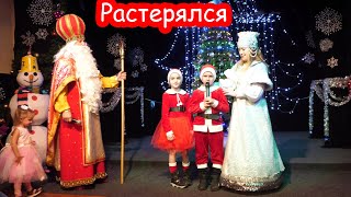 VLOG Что ты там в ногах валяешься Растерялся и забыл [upl. by Yrallih195]