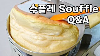 Souffle Omelette QampA Collection of 2 Eggs Soft Fluffy Omelette Stevia SugarFree Souffle [upl. by Llertniuq]