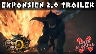 Monster Hunter Online  Expansion 20 Trailer [upl. by Halbeib]