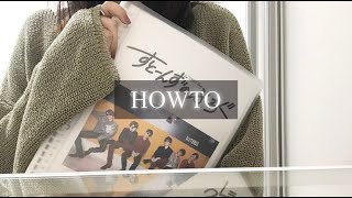 【ジャニーズweb編集から印刷】大人ジャニオタの日常  HOWTO 〻 作業動画 〻 保存方法 〻 SixTONES [upl. by Ennahtebazile]