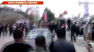 Angry Chinese Car Owner Destroys 400000 Maserati [upl. by Bitthia502]