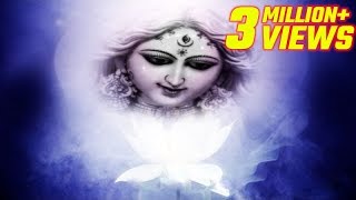 Mantra To Remove Bad Luck  Most Powerful Maa Durga Mantra [upl. by Jeunesse427]