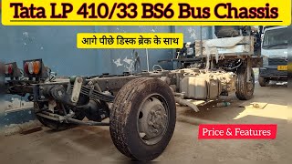 Tata LP 41033 BS6 Bus Chassis 2024 Model  Price amp Features tatalpbus tatabuses tatalp410 [upl. by Adnohrahs220]