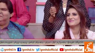 Iqra sings Aap Baithe Hain Balin Peh Meri in Joke Dar Joke l 30 March 2019 [upl. by Sachiko804]