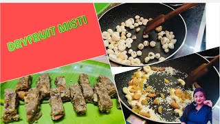 dry fruit misti Mausamideyskitchen एक बर इसे बना क जरूर खाये [upl. by Enorel]