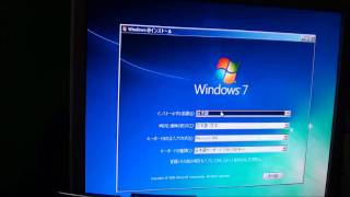 AMD6コア PhenomⅡx6 Windows7インストール [upl. by Nickerson]