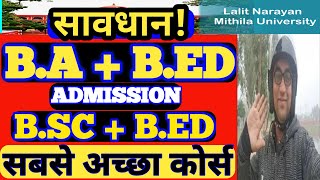 Lnmu Bed Integrated Course Admission Detail 2024 [upl. by Ttergram]