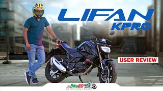 Lifan KPro User Review by Asif [upl. by Ashbaugh]